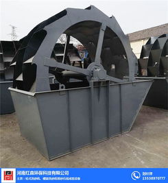 湖南紅森機械 專業輪式洗砂機廠家，助力五金交電行業發展