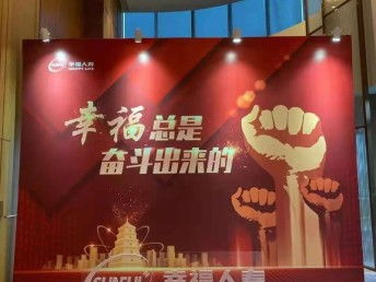 潮州廣告牌制作廠家 一站式服務(wù)，打造專業(yè)視覺形象