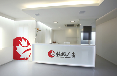 廣告設(shè)計(jì) 創(chuàng)意與策略的視覺交響