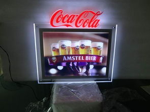 展現(xiàn)品牌魅力 帶商標(biāo)水晶燈箱的高清圖片助力廣告制作升級(jí)